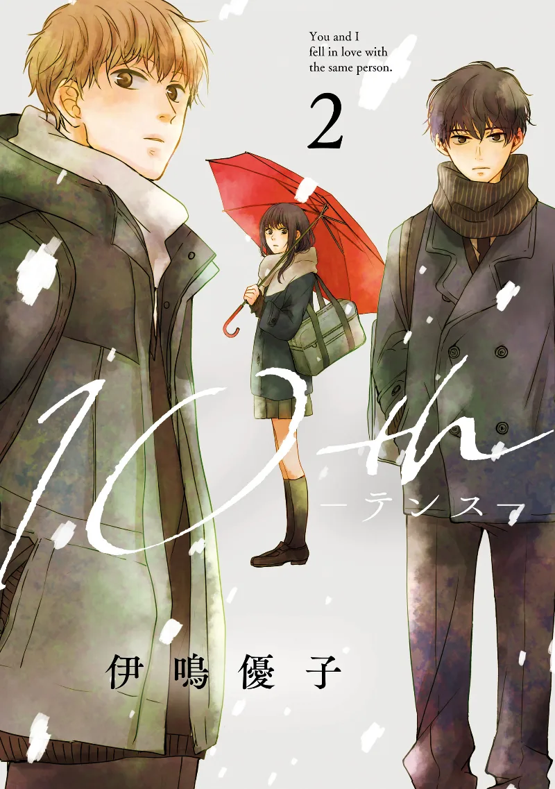 Volume 02