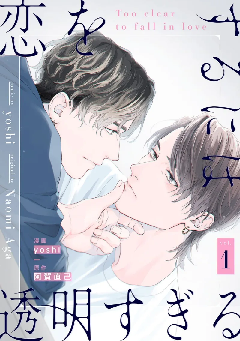 Volume 00