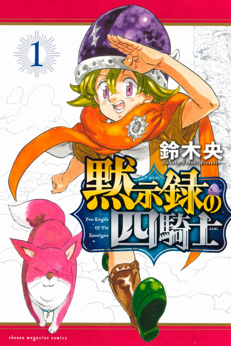Volume 01