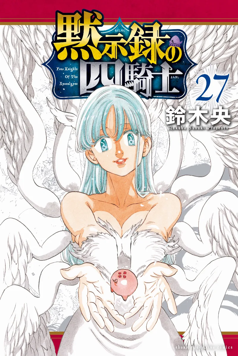 Volume 27