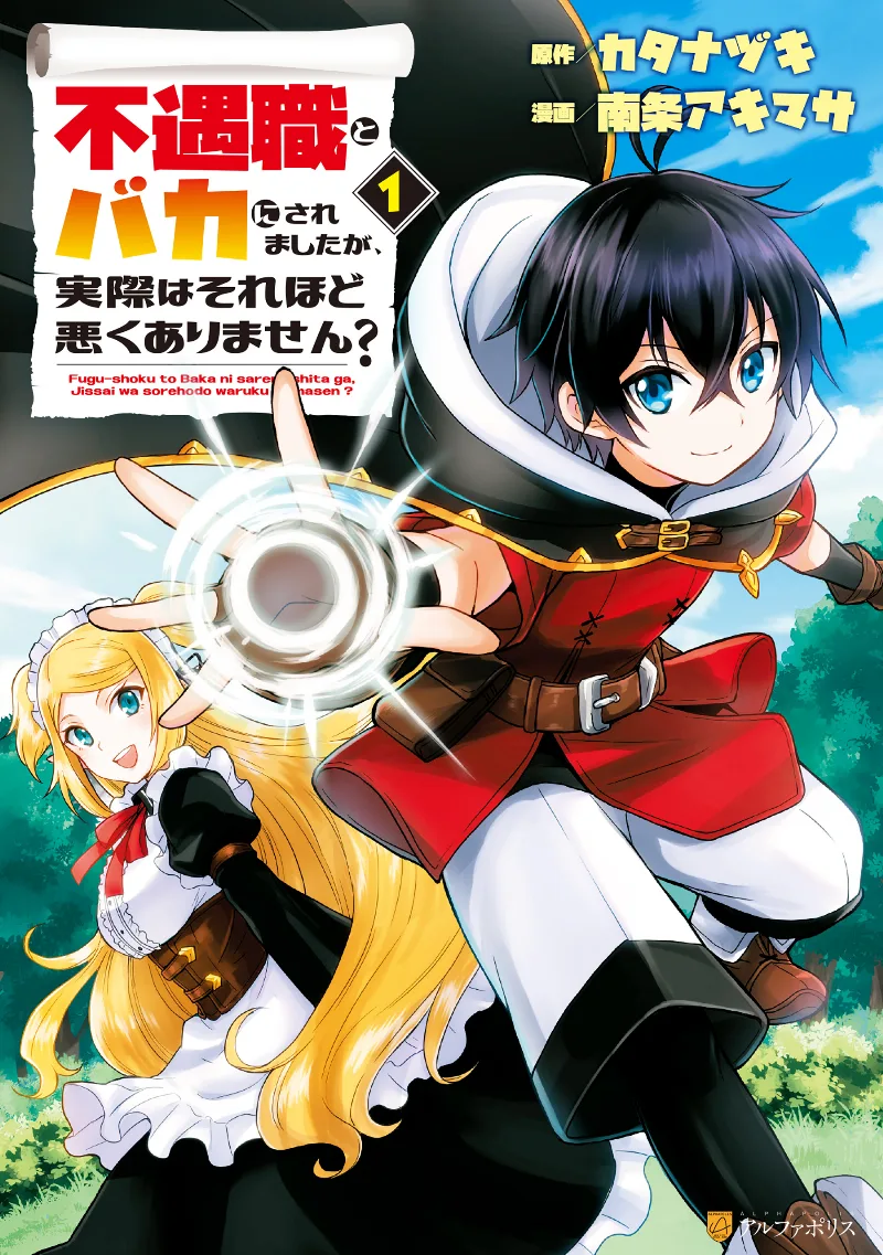 Volume 01