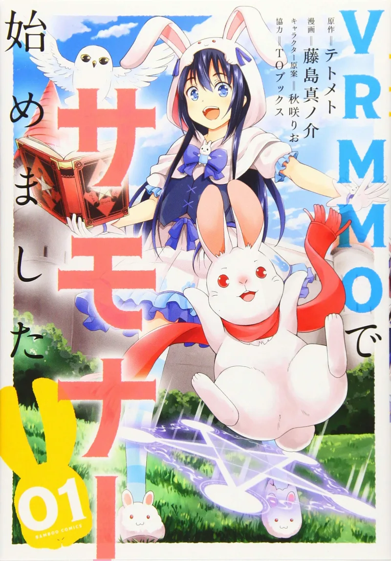 Volume 01