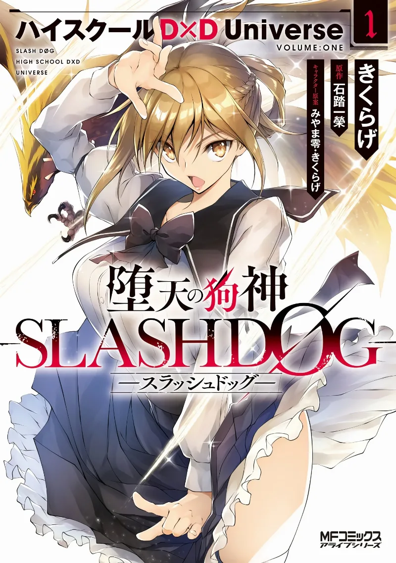 Volume 01