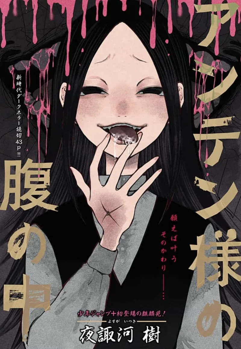 Volume 00.1