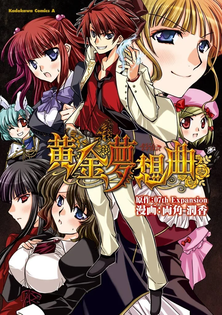Volume 01
