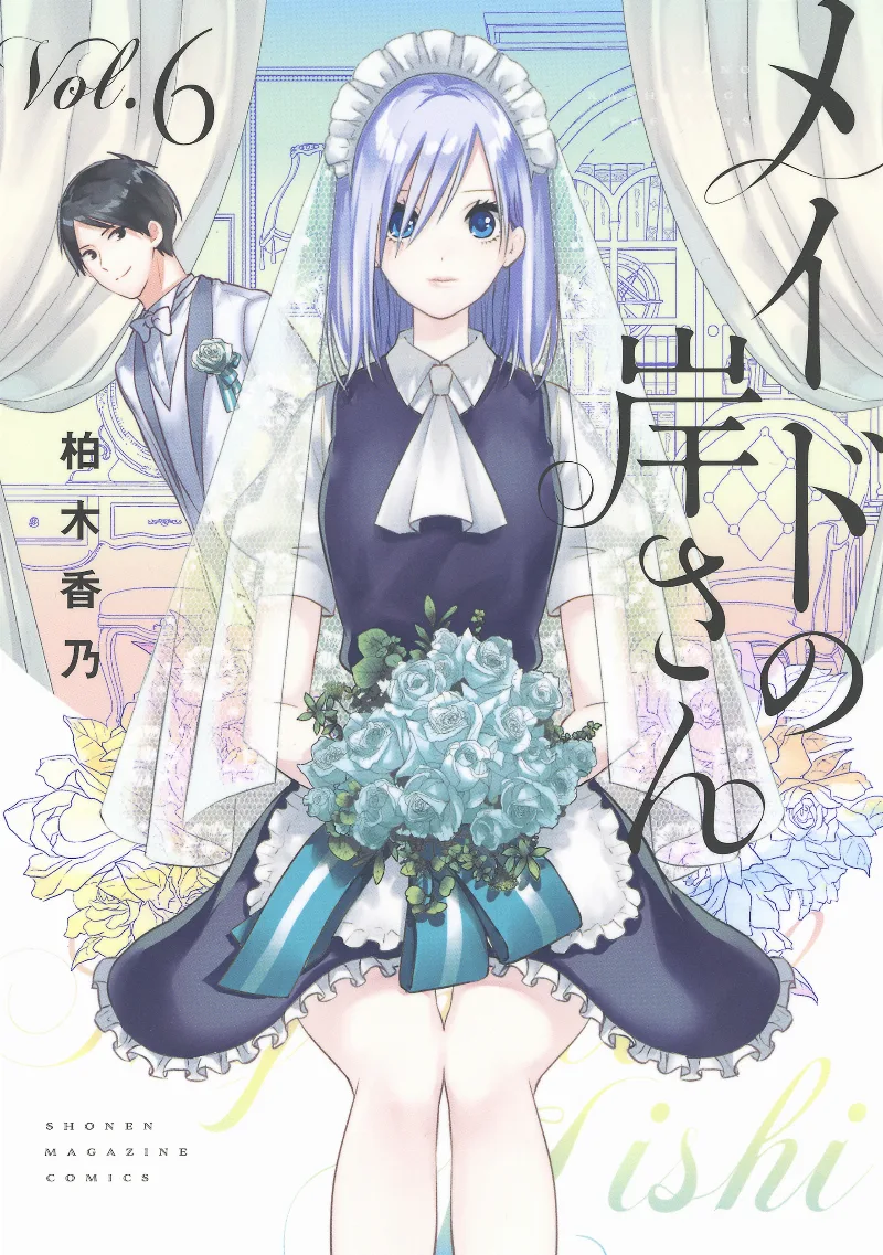 Volume 06