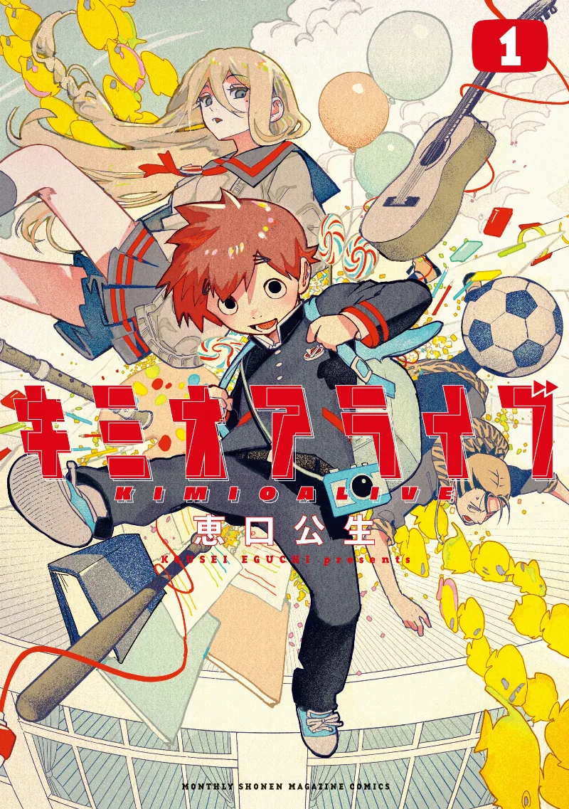 Volume 01