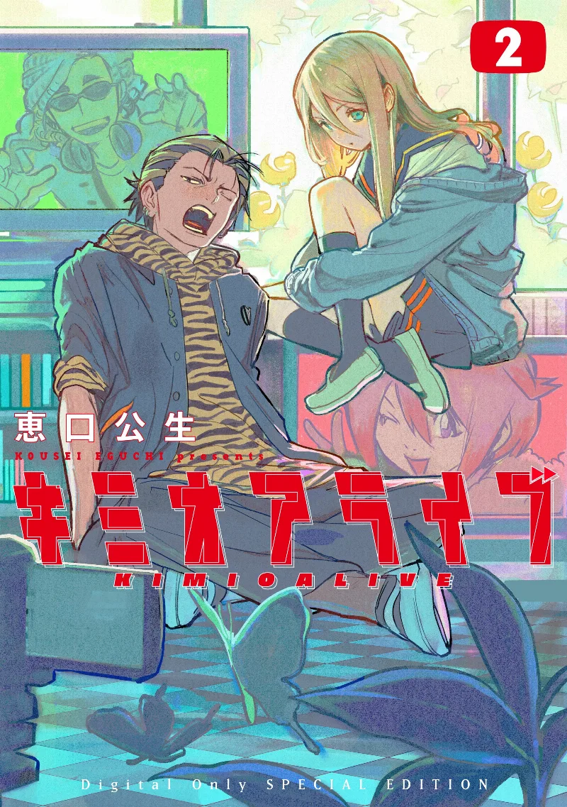 Volume 02.1