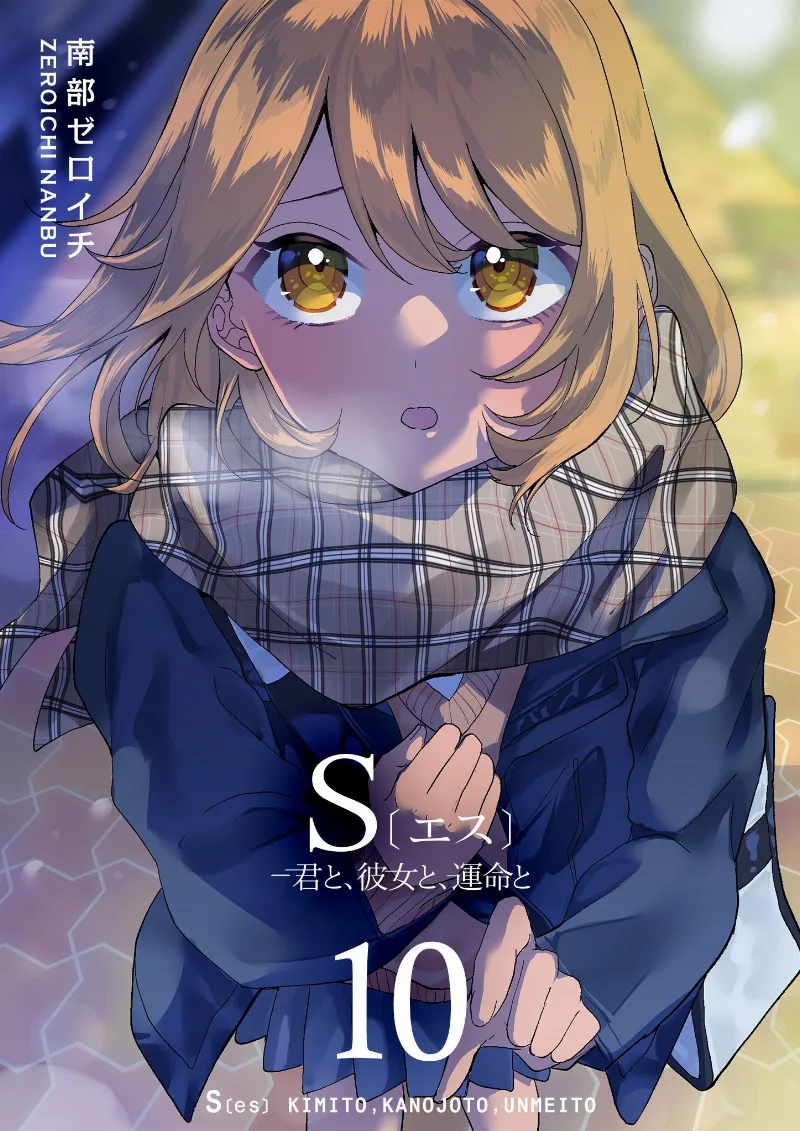 Volume 10
