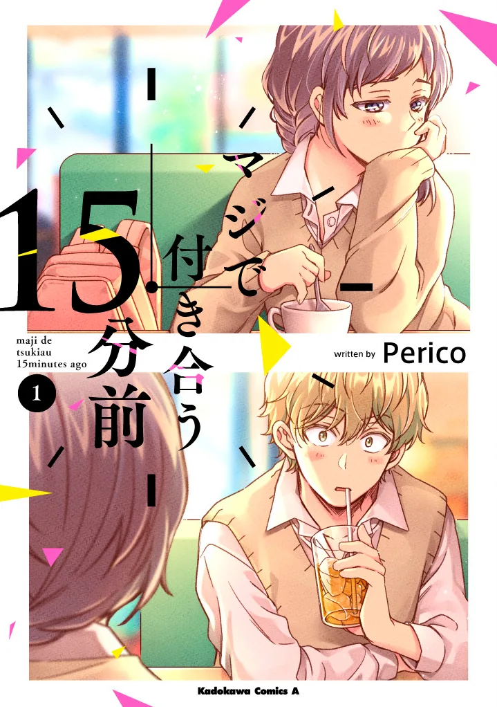 Volume 01.1