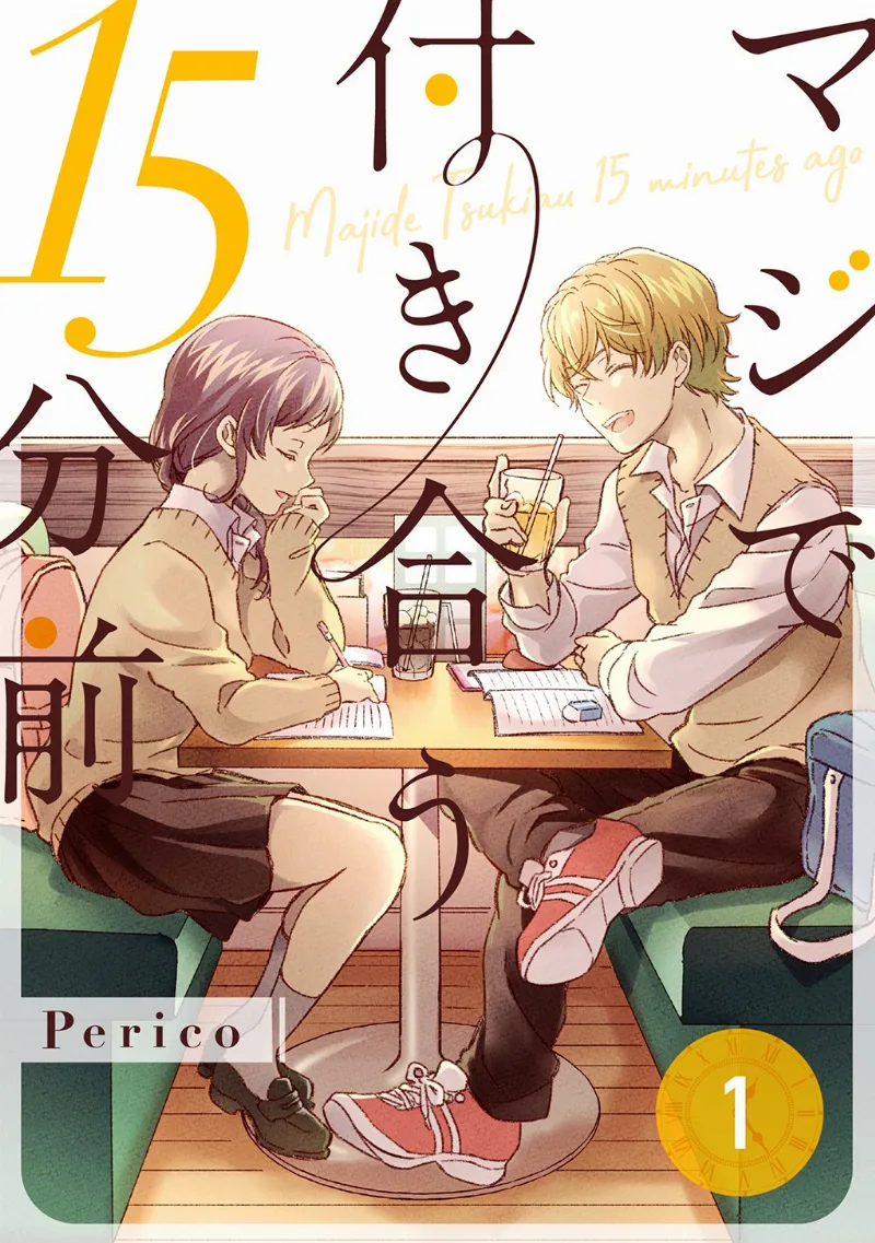 Volume 01.2
