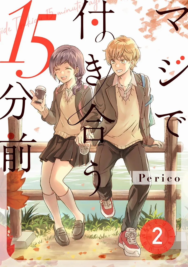 Volume 02.2