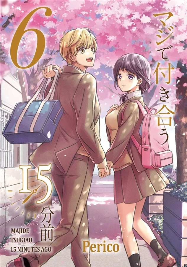 Volume 06