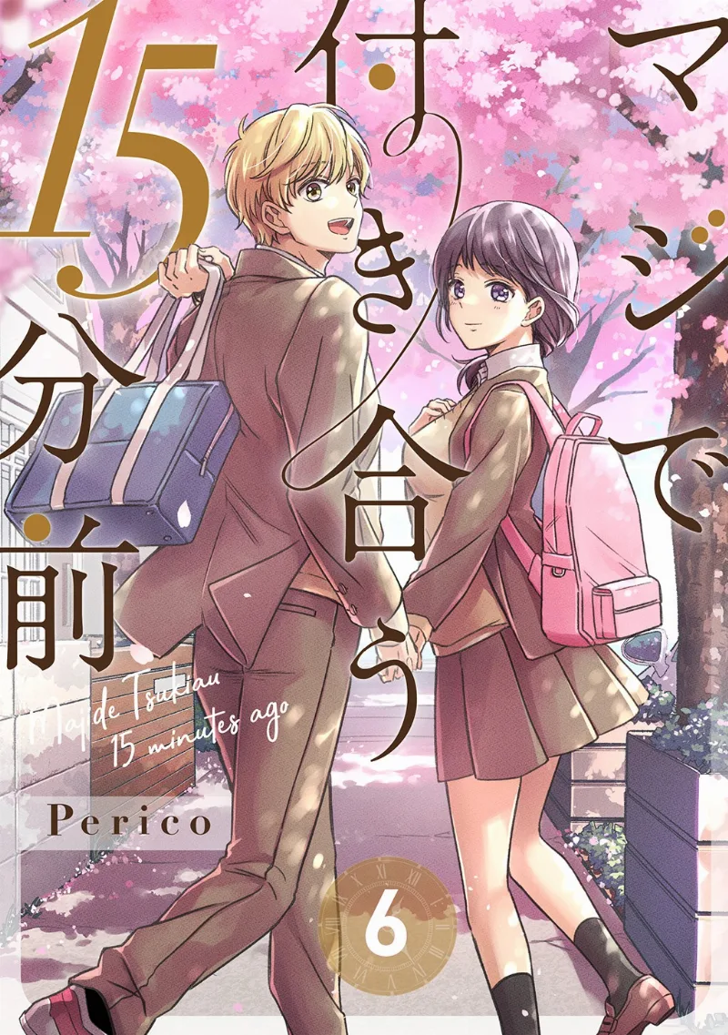 Volume 06.2