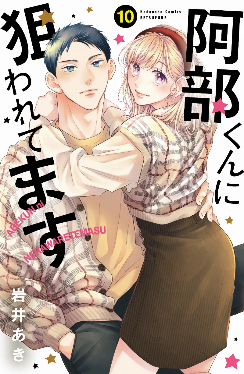 Volume 10