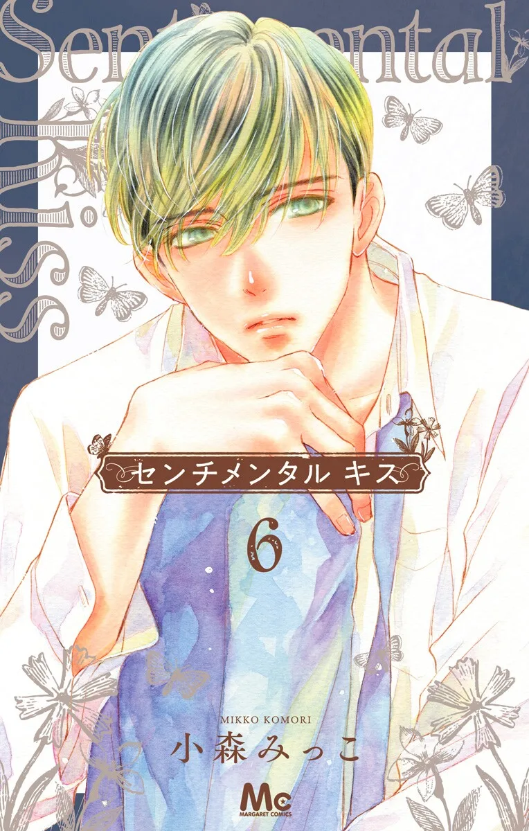 Volume 06
