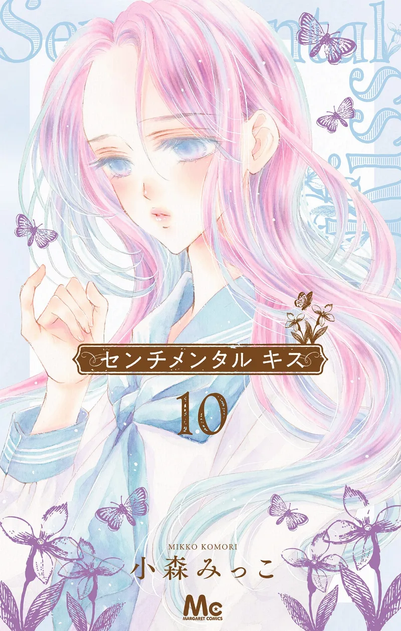 Volume 10