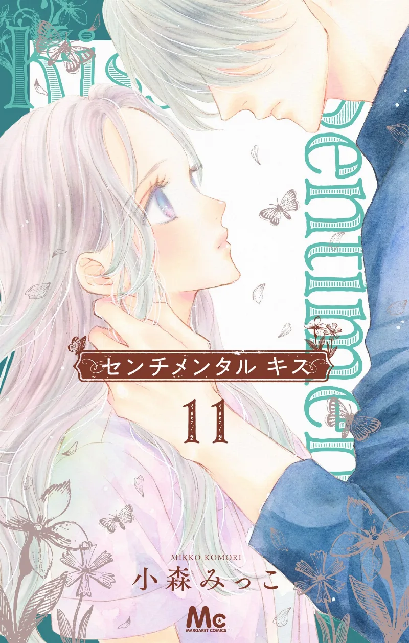 Volume 11