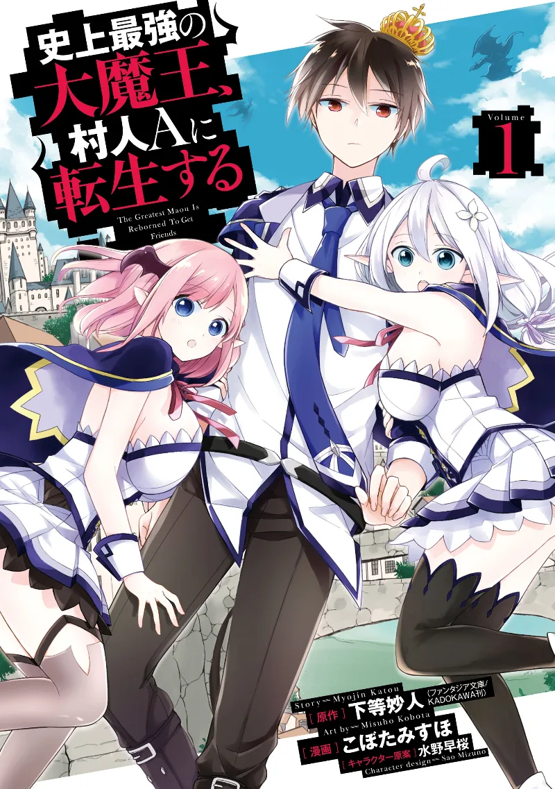 Volume 01