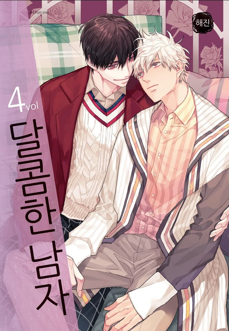 Volume 04
