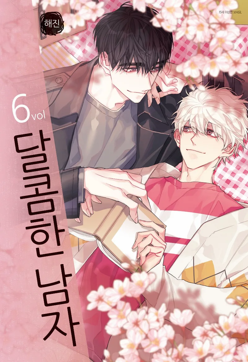 Volume 06