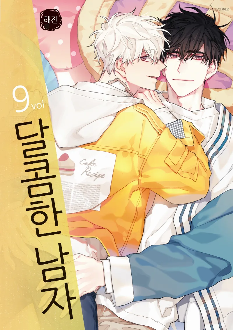Volume 09
