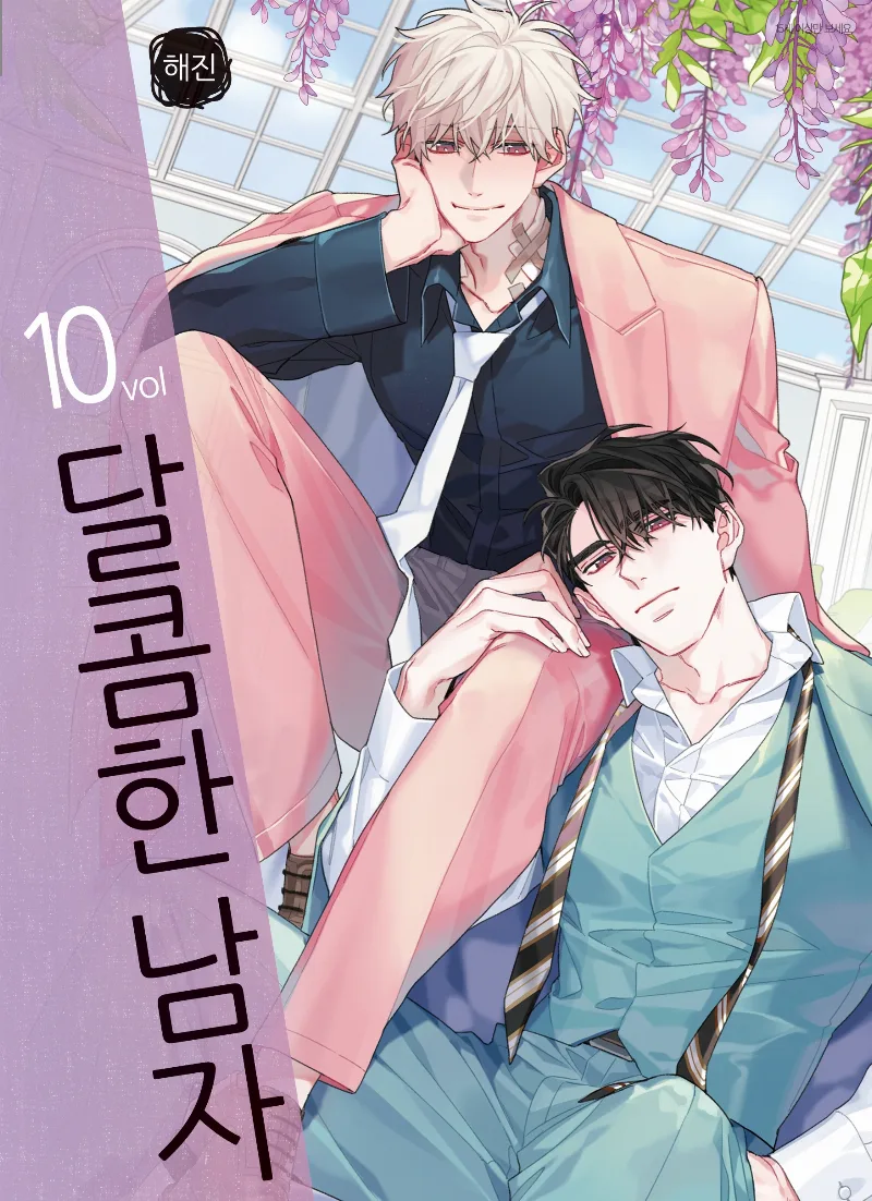 Volume 10