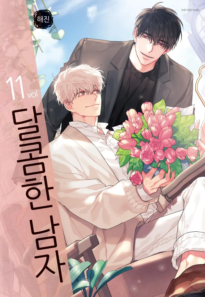 Volume 11