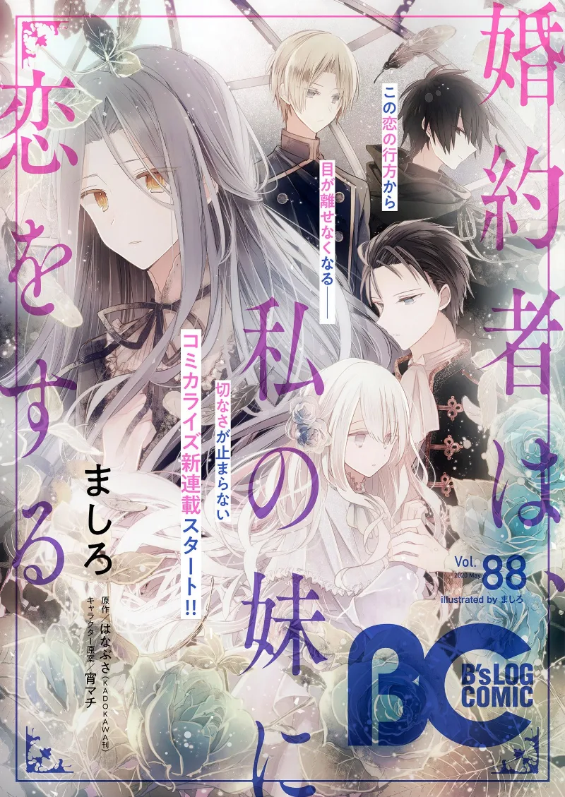 Volume 00