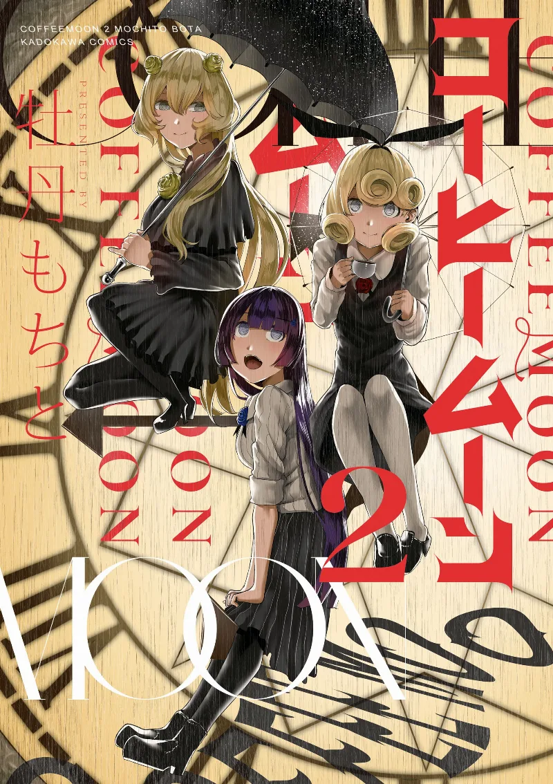 Volume 02
