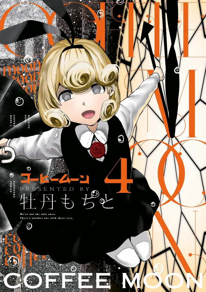 Volume 04