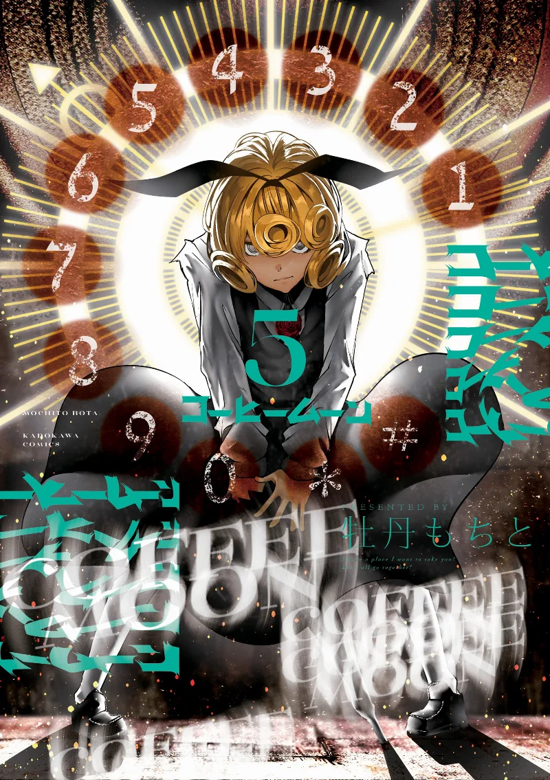 Volume 05