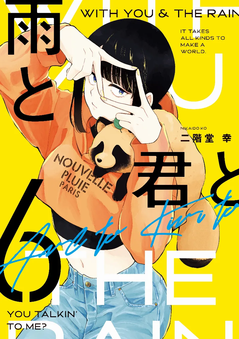 Volume 06
