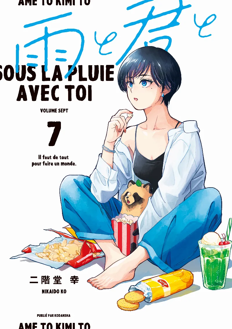 Volume 07