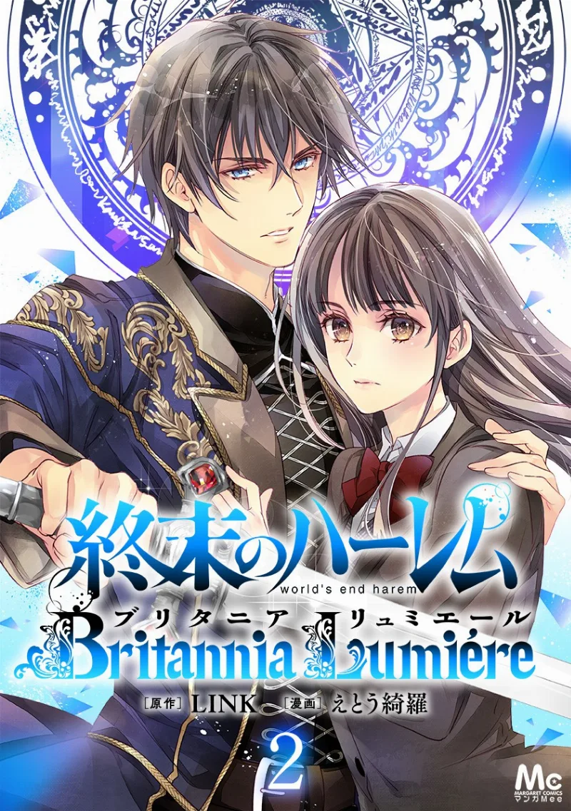 Volume 02