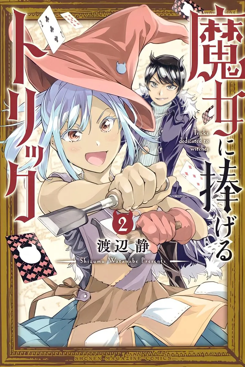 Volume 02
