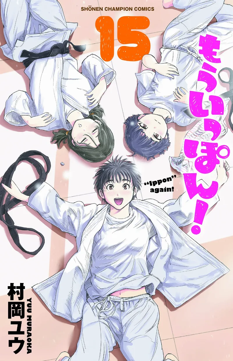 Volume 15