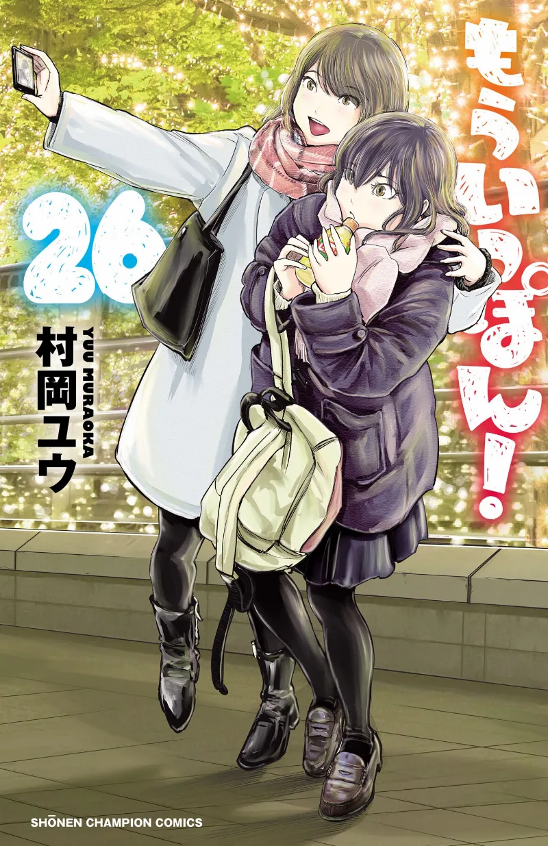 Volume 26