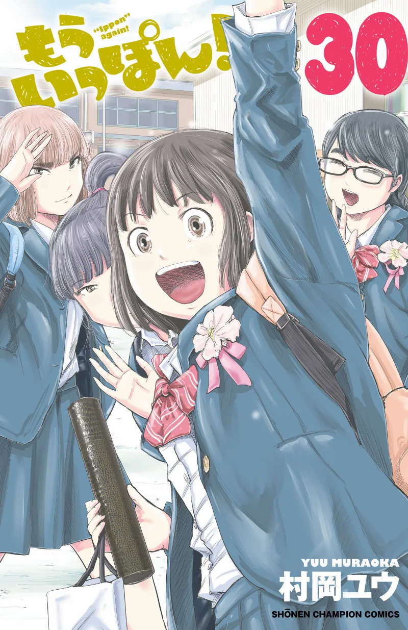Volume 30