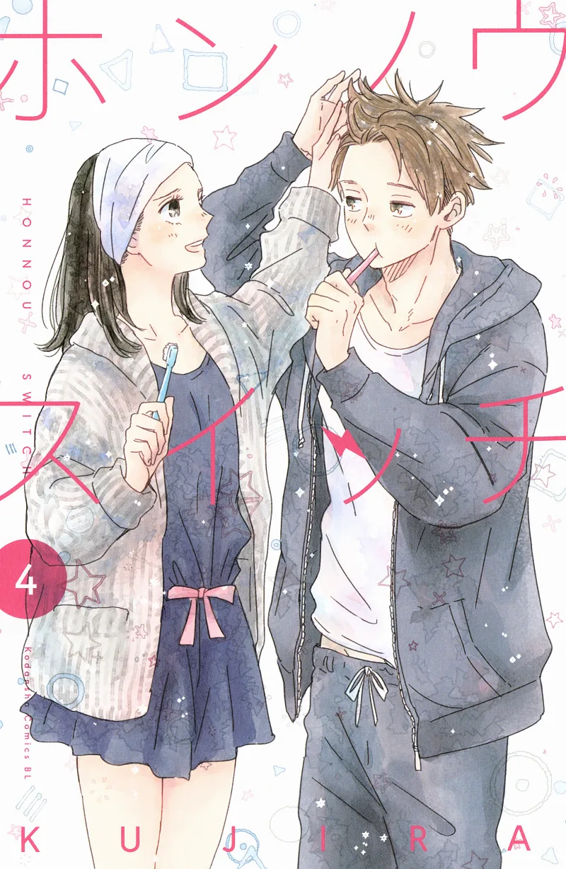 Volume 04
