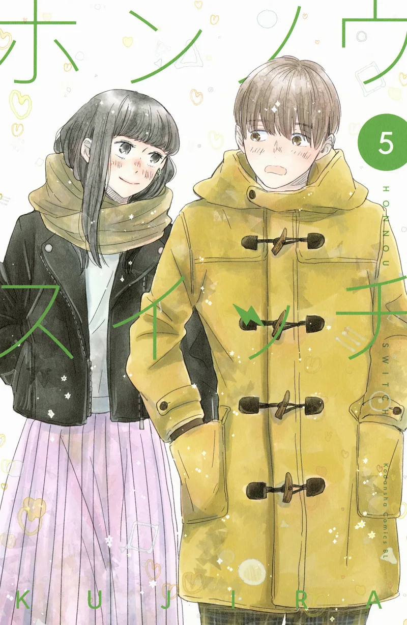 Volume 05