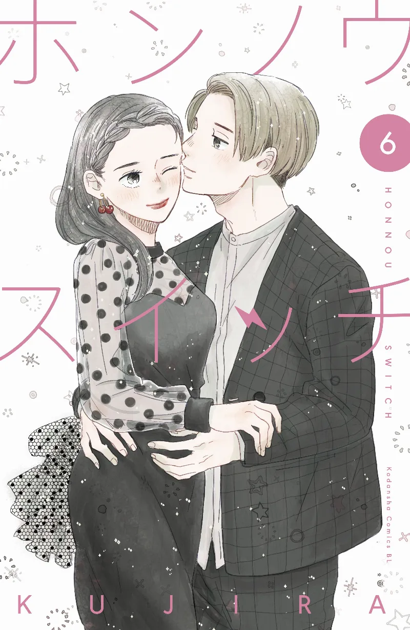 Volume 06