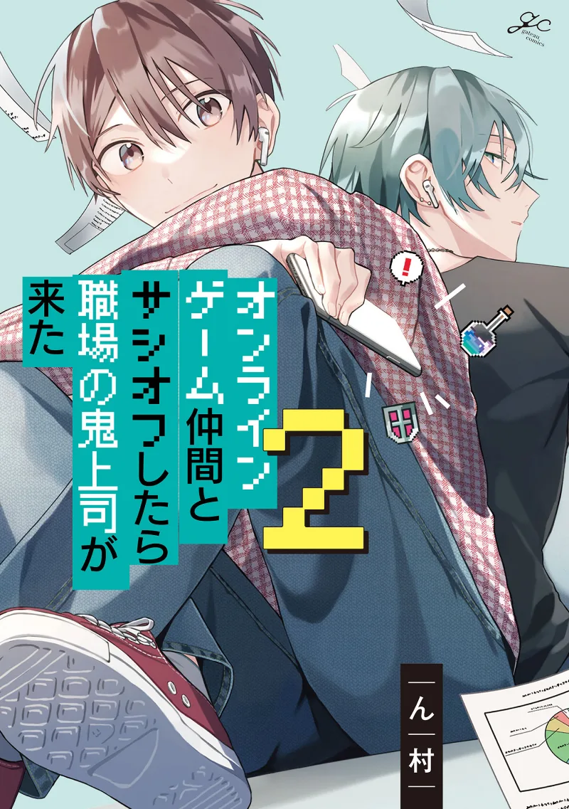 Volume 02