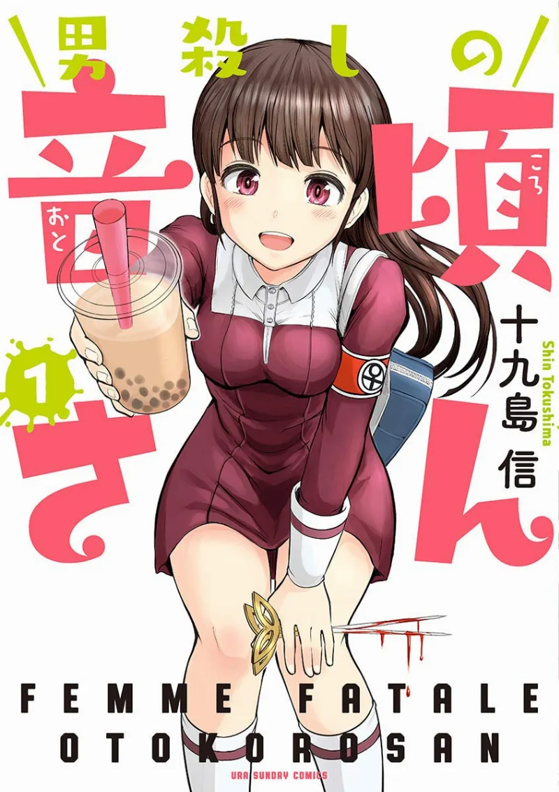 Volume 01