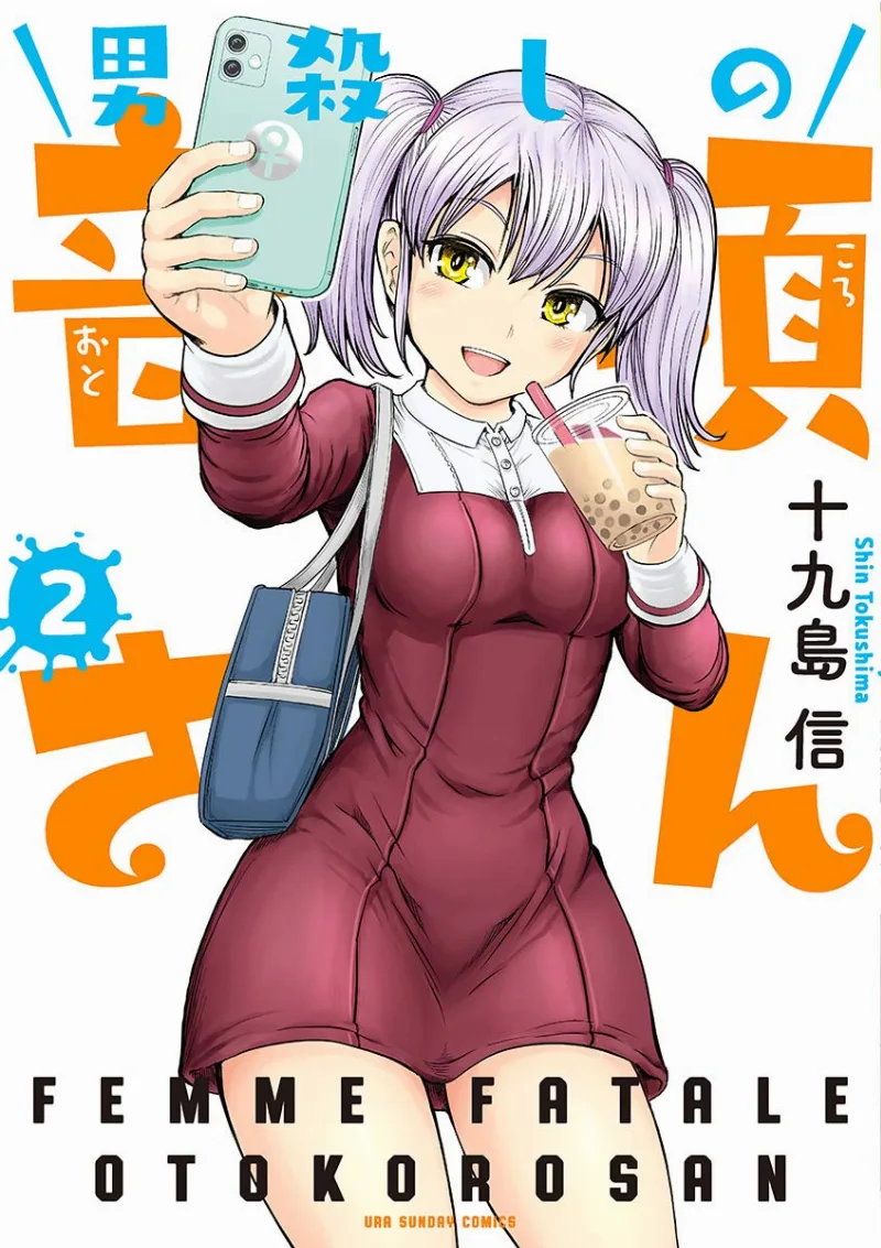 Volume 02