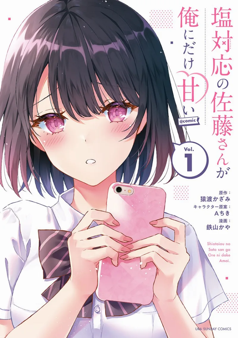 Volume 01