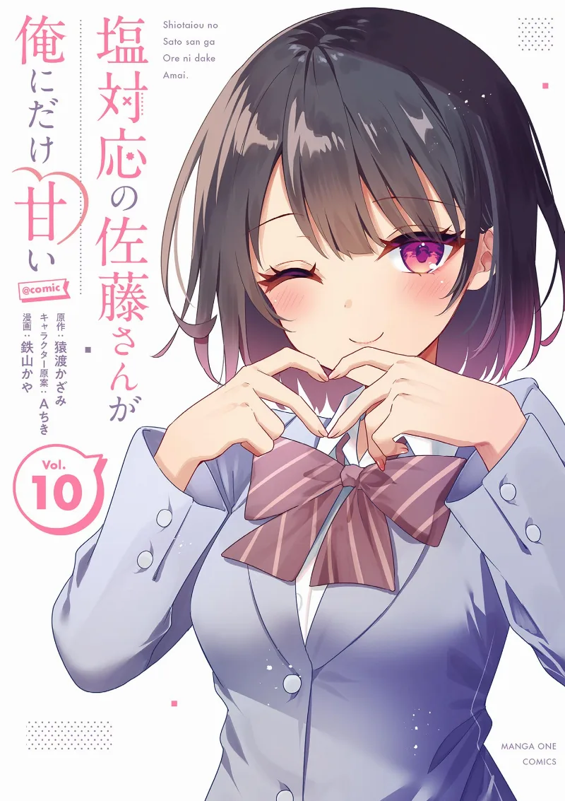 Volume 10