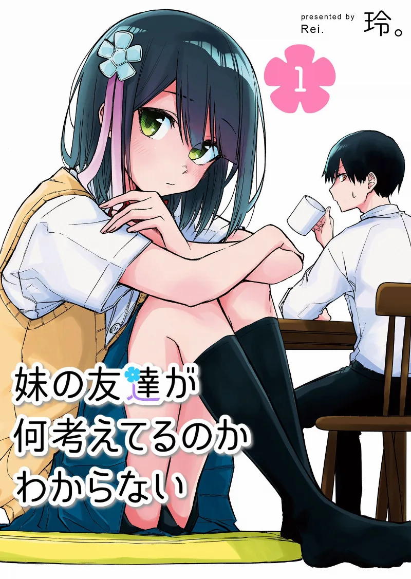 Volume 01.1