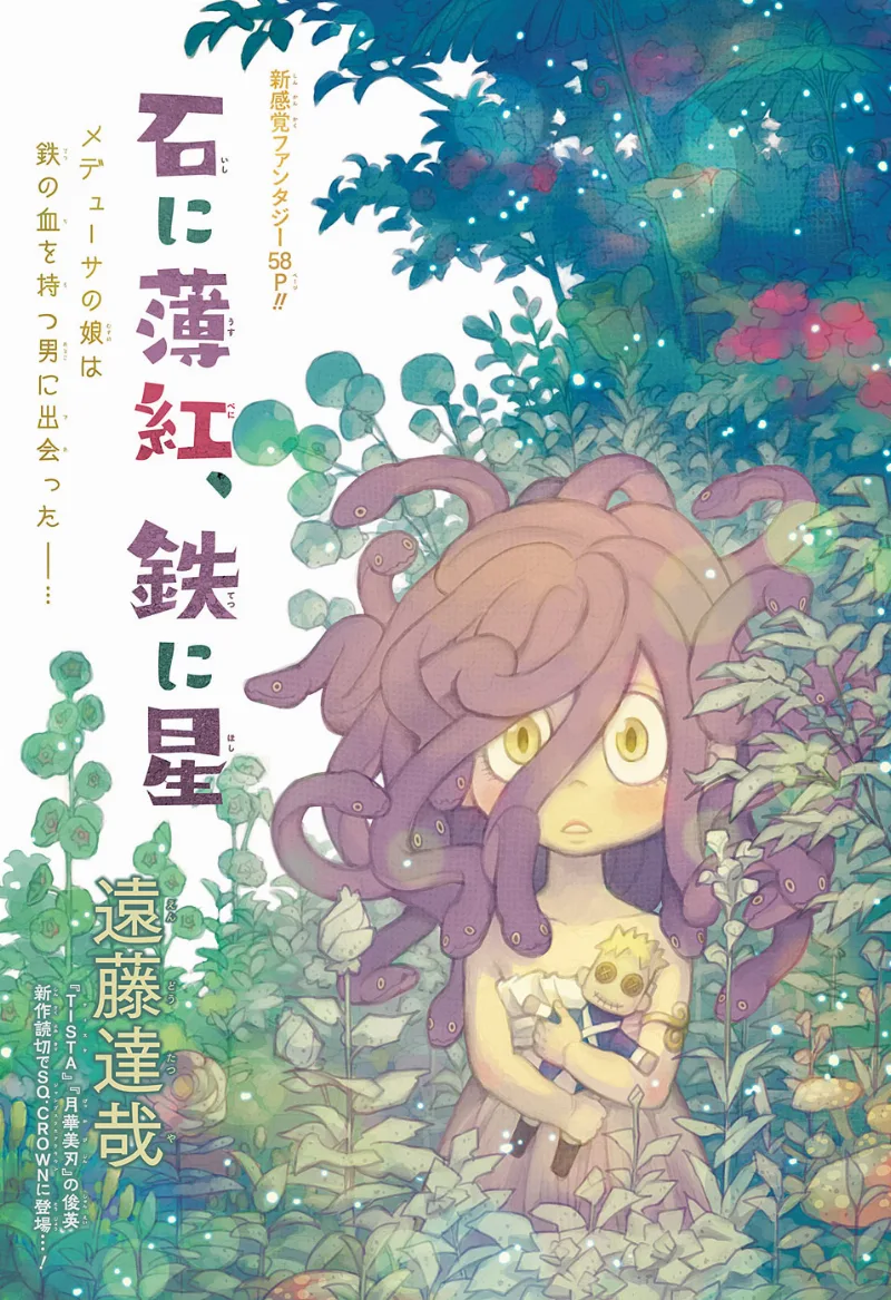 Volume 00