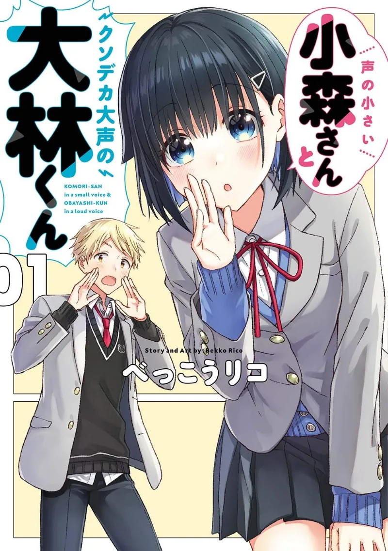 Volume 01